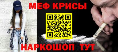 ПСИЛОЦИБИНОВЫЕ ГРИБЫ Кандалакша