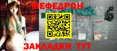 ПСИЛОЦИБИНОВЫЕ ГРИБЫ Кандалакша