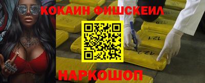 ПСИЛОЦИБИНОВЫЕ ГРИБЫ Кандалакша