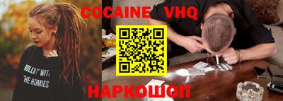 марки lsd Канаш
