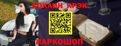 ПСИЛОЦИБИНОВЫЕ ГРИБЫ Кандалакша