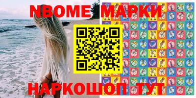 ПСИЛОЦИБИНОВЫЕ ГРИБЫ Кандалакша