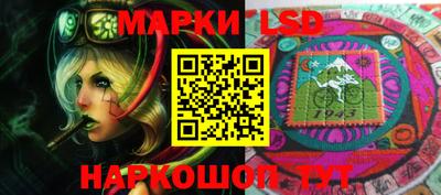 ПСИЛОЦИБИНОВЫЕ ГРИБЫ Кандалакша