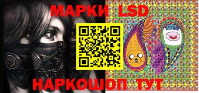 ПСИЛОЦИБИНОВЫЕ ГРИБЫ Кандалакша