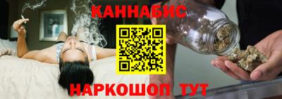 марки lsd Канаш