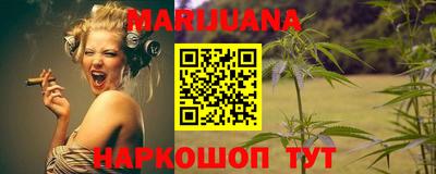 марки lsd Канаш