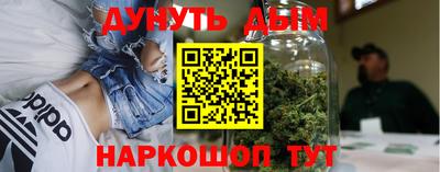 марки lsd Канаш