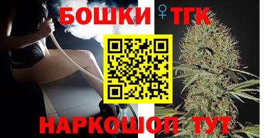 кокаин Камышлов