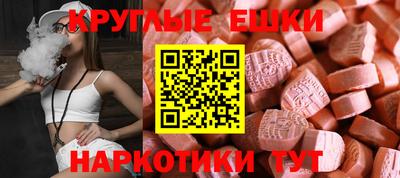 кокаин Камышлов