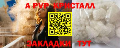 ПСИЛОЦИБИНОВЫЕ ГРИБЫ Кандалакша
