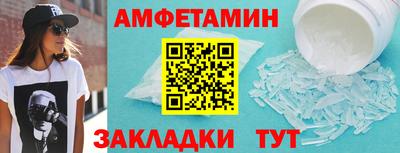 ПСИЛОЦИБИНОВЫЕ ГРИБЫ Кандалакша