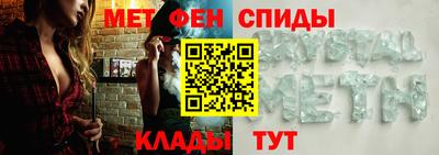 ПСИЛОЦИБИНОВЫЕ ГРИБЫ Кандалакша