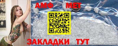 ПСИЛОЦИБИНОВЫЕ ГРИБЫ Кандалакша