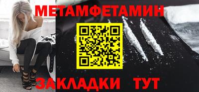 ПСИЛОЦИБИНОВЫЕ ГРИБЫ Кандалакша