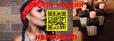 ПСИЛОЦИБИНОВЫЕ ГРИБЫ Кандалакша