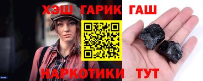 ПСИЛОЦИБИНОВЫЕ ГРИБЫ Кандалакша