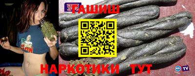 ПСИЛОЦИБИНОВЫЕ ГРИБЫ Кандалакша
