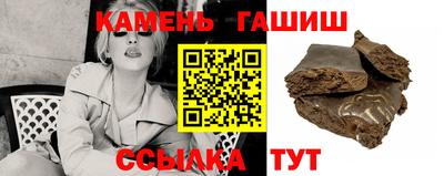 марки lsd Канаш