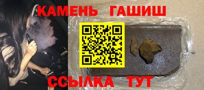 марки lsd Канаш