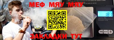 марки lsd Канаш