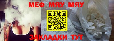 марки lsd Канаш
