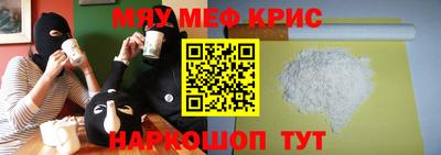 марки lsd Канаш