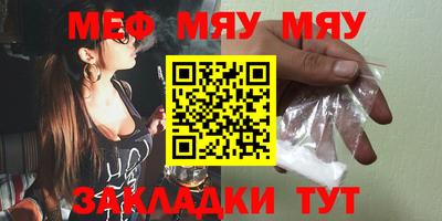 марки lsd Канаш