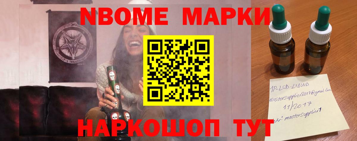 Лсд 25 экстази ecstasy  Вход с VPN  Лабытнанги  LSD-25 экстази  LSD-25 экстази кислота 