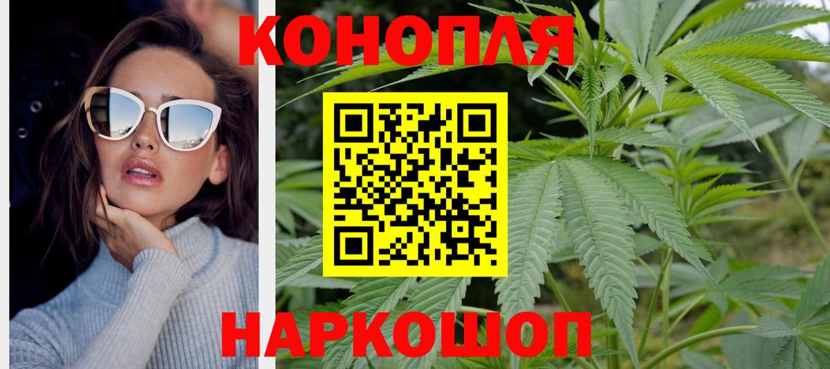 Лабытнанги  Марихуана Bruce Banner  Вход с VPN  МАРИХУАНА план  Бошки Шишки AK-47 